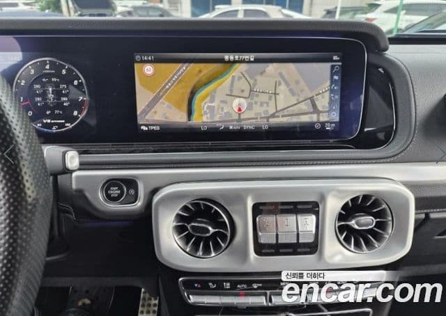Mercedes-Benz G-Class 2020 — ფოტო 13/19