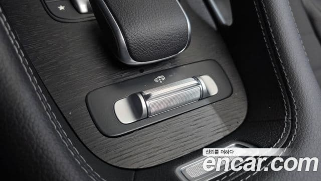 Mercedes-Benz GLS-Class 2024 — ფოტო 12/20