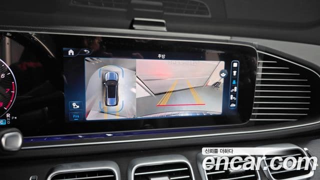 Mercedes-Benz GLS-Class 2024 — ფოტო 17/20