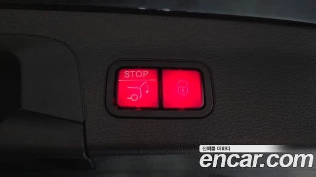 Mercedes-Benz GLS-Class 2024 — ფოტო 20/20