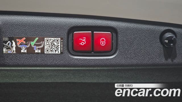 Mercedes-Benz E-Class 2025 — ფოტო 32/34