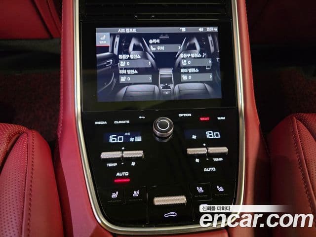Porsche Panamera 2023 — ფოტო 7/20