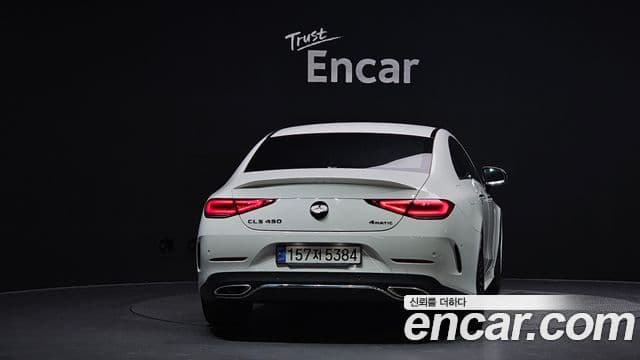 Mercedes-Benz CLS-Class 2022 — Şəkil 4/20