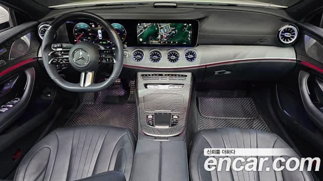 Mercedes-Benz CLS-Class 2022 — Şəkil 7/20