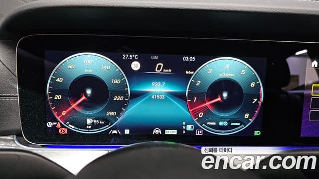 Mercedes-Benz CLS-Class 2022 — Şəkil 8/20