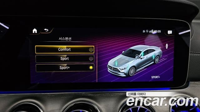 Mercedes-Benz CLS-Class 2022 — Şəkil 18/20