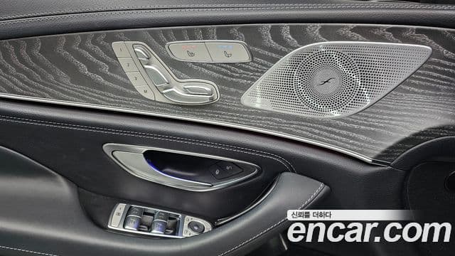 Mercedes-Benz CLS-Class 2022 — Şəkil 19/20