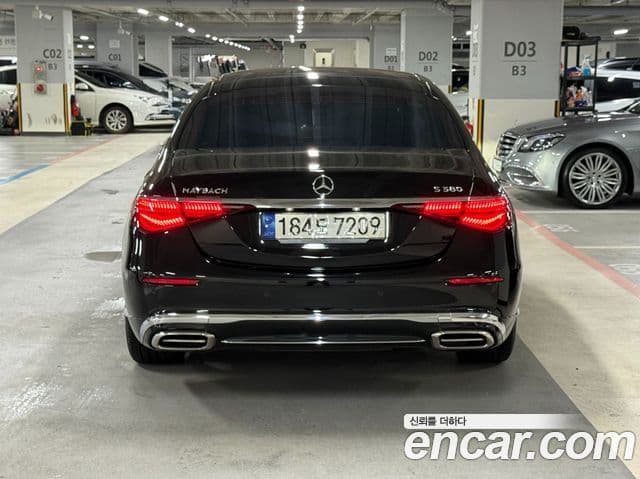 Mercedes-Benz S-Class 2021 — ფოტო 2/20