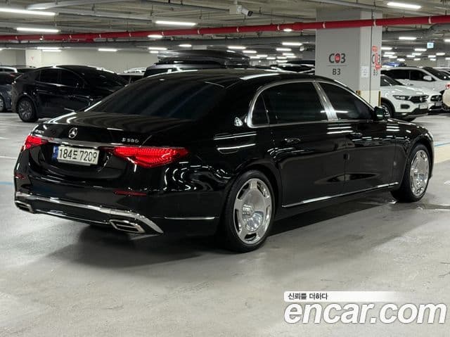 Mercedes-Benz S-Class 2021 — ფოტო 6/20