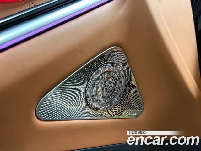 Mercedes-Benz S-Class 2021 — ფოტო 14/20