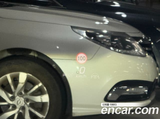 Mercedes-Benz S-Class 2021 — ფოტო 18/20