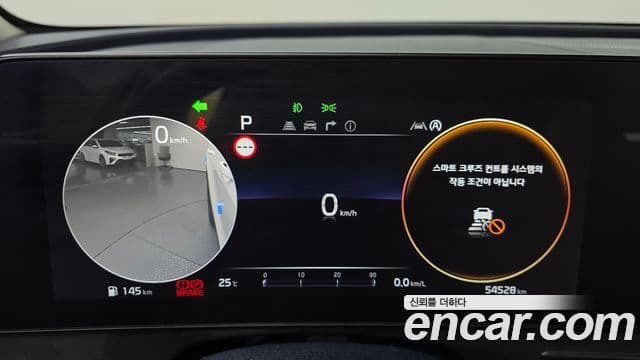 Kia Sportage 2021 — Şəkil 8/20