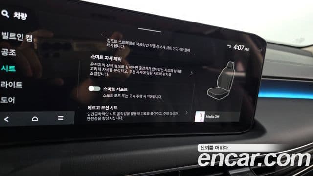 Kia K8 2024 — ფოტო 17/20