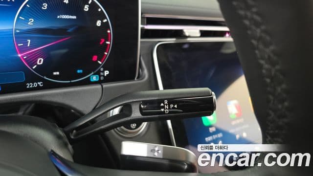 Mercedes-Benz E-Class 2024 — Şəkil 9/20