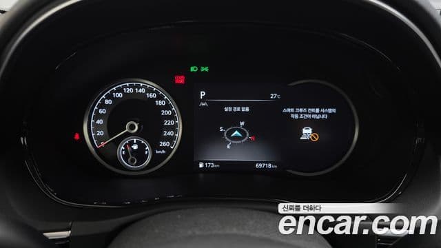 Genesis GV70 2021 — ფოტო 8/20