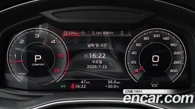 Audi Q7 2026 — ფოტო 8/20