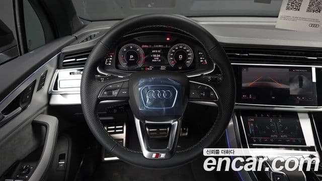 Audi Q7 2026 — ფოტო 14/20