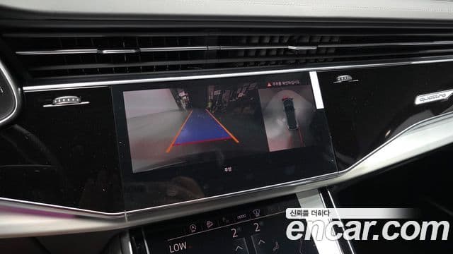 Audi Q7 2026 — ფოტო 16/20