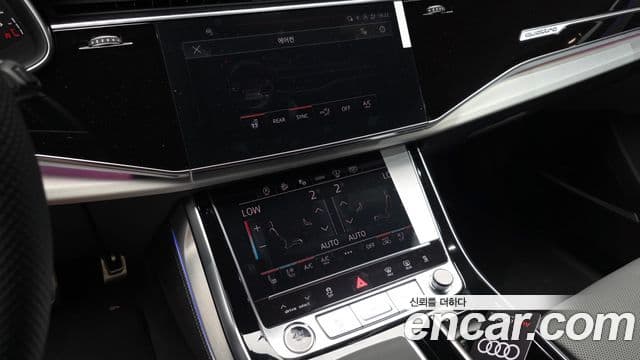 Audi Q7 2026 — ფოტო 17/20