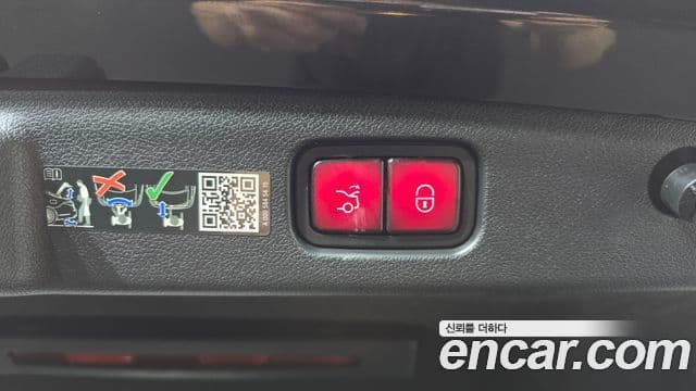 Mercedes-Benz E-Class 2025 — Şəkil 17/20