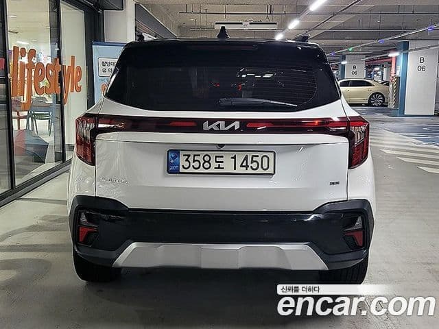 Kia Seltos 2023 — Şəkil 4/20