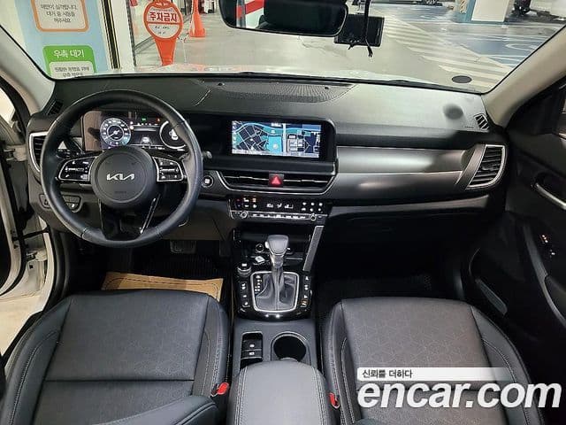 Kia Seltos 2023 — Şəkil 5/20