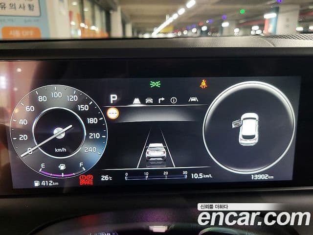 Kia Seltos 2023 — Şəkil 9/20