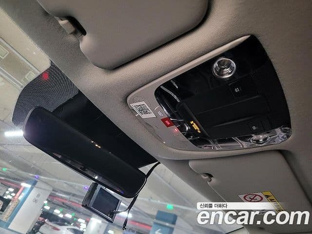 Kia Seltos 2023 — Şəkil 15/20