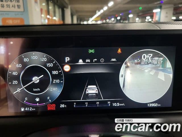 Kia Seltos 2023 — Şəkil 16/20