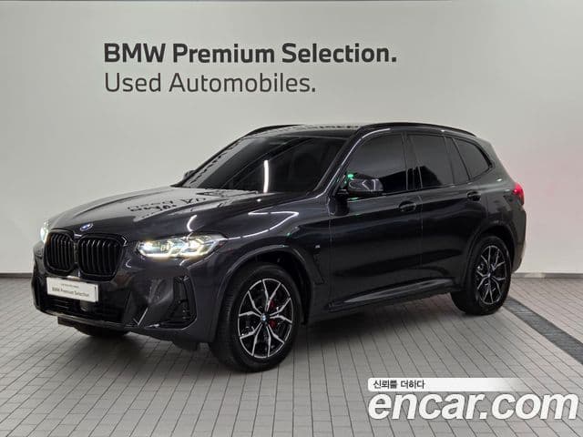 BMW X3 2023 — Şəkil 9/20