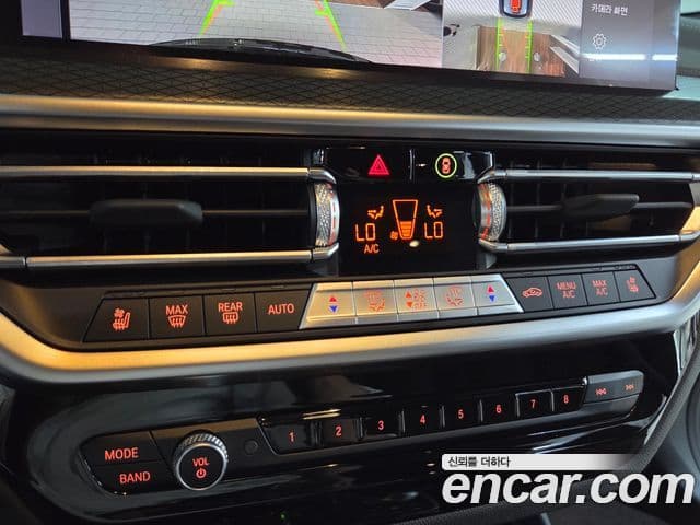 BMW X3 2023 — Şəkil 13/20
