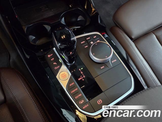 BMW X3 2023 — Şəkil 15/20