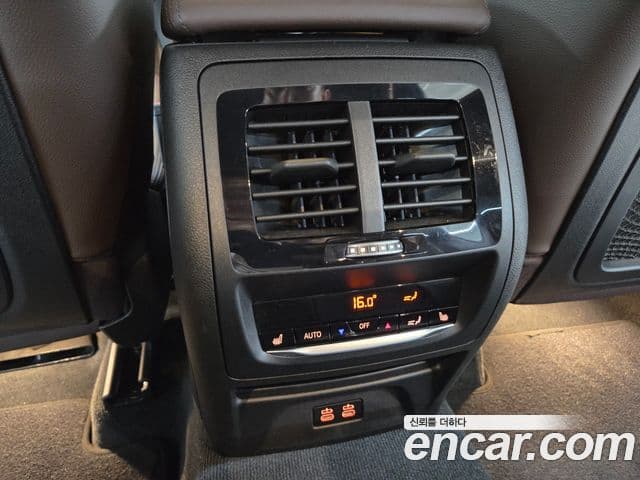 BMW X3 2023 — Şəkil 18/20