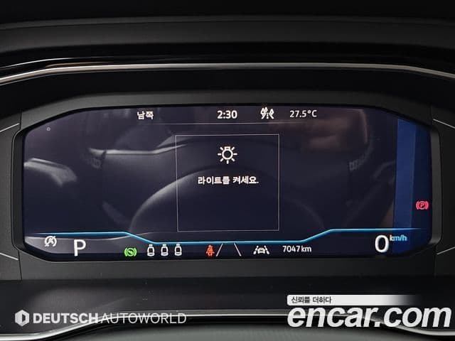 Volkswagen Jetta 2024 — Şəkil 7/20