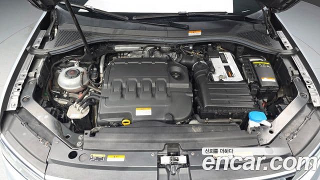 Volkswagen Tiguan 2020 — Şəkil 6/20