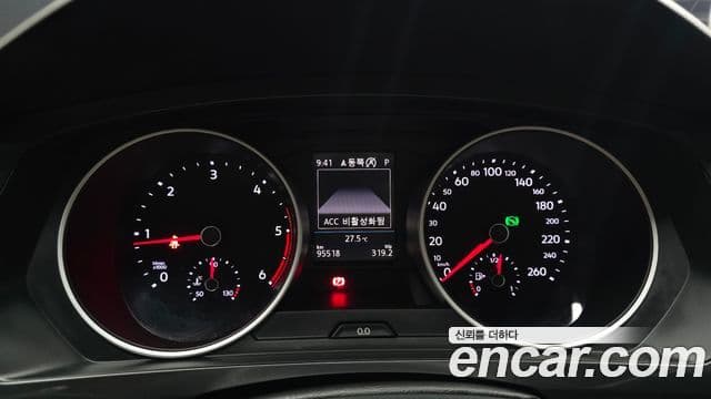 Volkswagen Tiguan 2020 — Şəkil 8/20