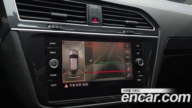 Volkswagen Tiguan 2020 — Şəkil 16/20