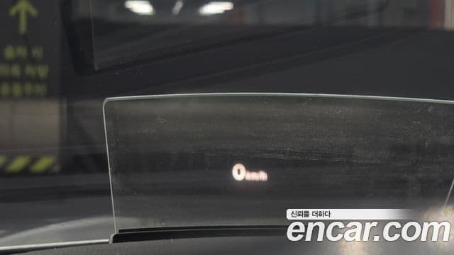 Volkswagen Tiguan 2020 — Şəkil 17/20