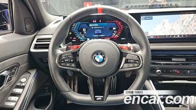 BMW M3 2025 — Photo 33/34