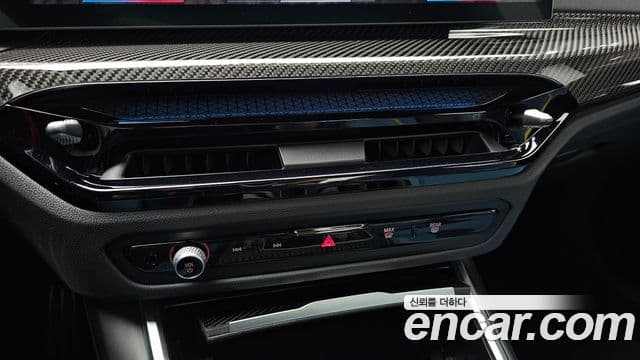 BMW M3 2025 — Photo 31/34