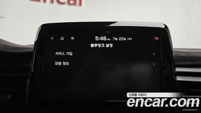Hyundai Veloster 2020 — Photo 19/32