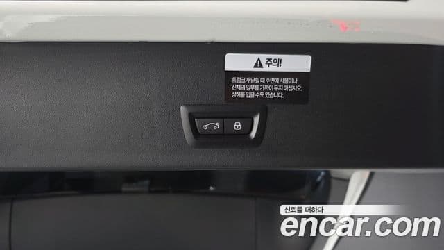 BMW X3 2025 — фото 20 из 20