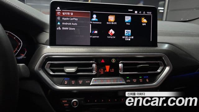 BMW X4 2024 — Şəkil 14/20