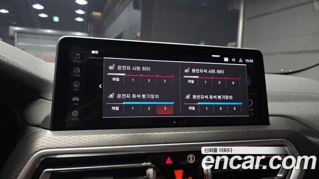 BMW X4 2024 — Şəkil 17/20