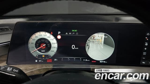 Kia K8 2023 — ფოტო 8/20