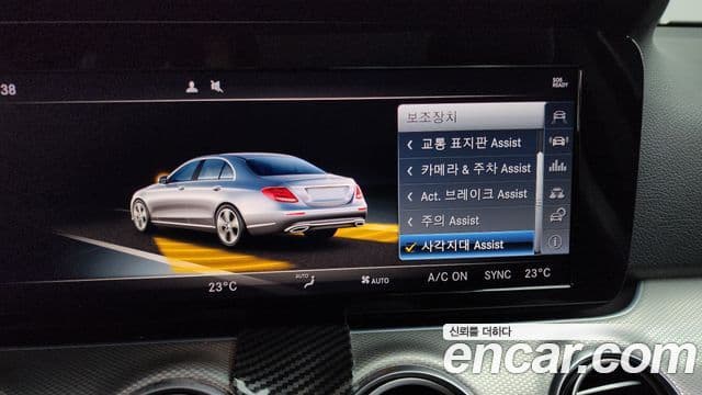 Mercedes-Benz E-Class 2018 — ფოტო 12/33