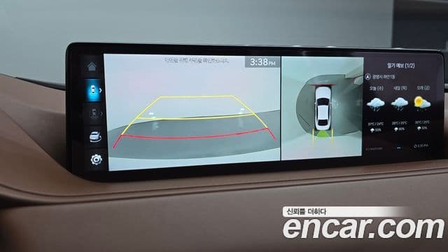 Genesis G80 2022 — Şəkil 20/20