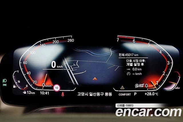 BMW 3 Series 2021 — ფოტო 13/20