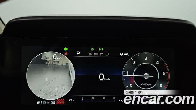 Kia Carnival 2021 — Фото 8/20