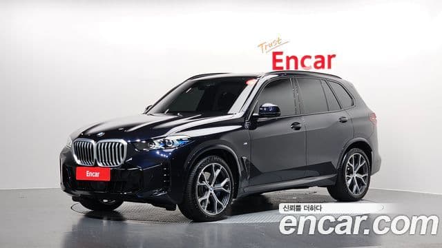 BMW X5 2026 — ფოტო 1/20